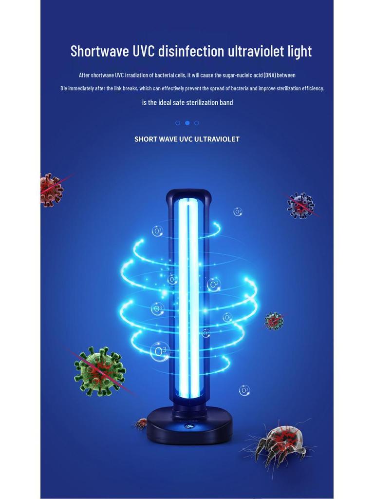 Indoor Mobile Ultraviolet Ozone Lamp