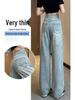Women's High Waist Wide Leg Ripped Jeans - Summer 2024 Fashion, Loose Fit, Slimming Straight Beggar Style