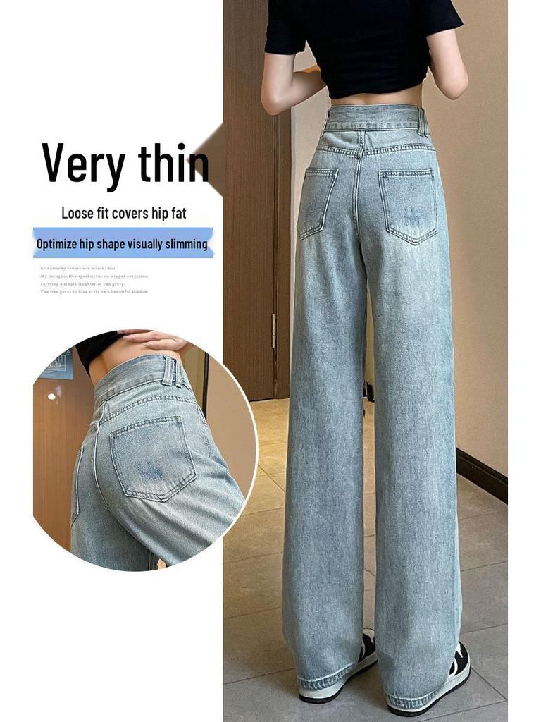 Women's High Waist Wide Leg Ripped Jeans - Summer 2024 Fashion, Loose Fit, Slimming Straight Beggar Style