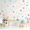 Colorful Star Wall Stickers Kids Bedroom Kindergarten Living Room Porch Home Art Mural Decals Self Adhesive Removable Decorative