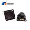 Dual Magnetic 45mm Bluetooth Speaker with Voice Broadcast, 4 Ohm, 5W.