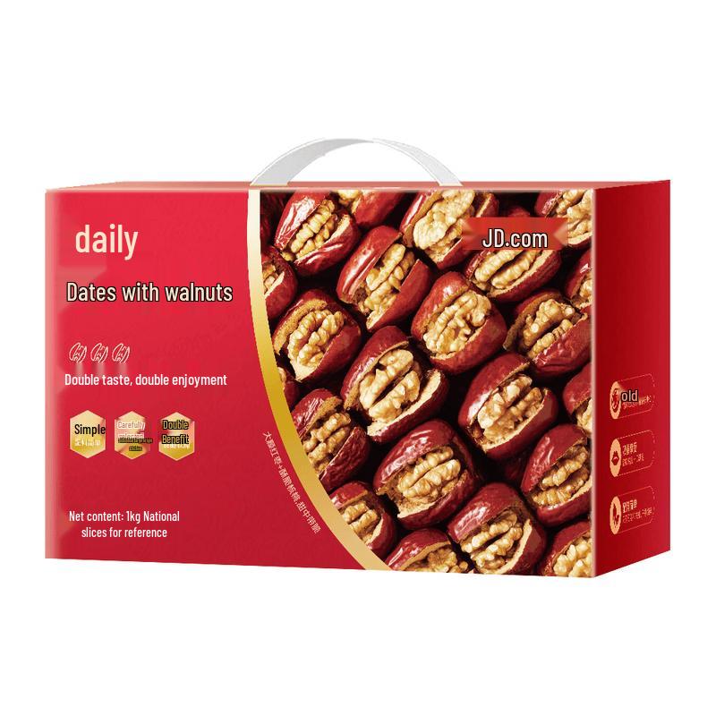 Jujube and Walnut Snack Gift Box 1000g