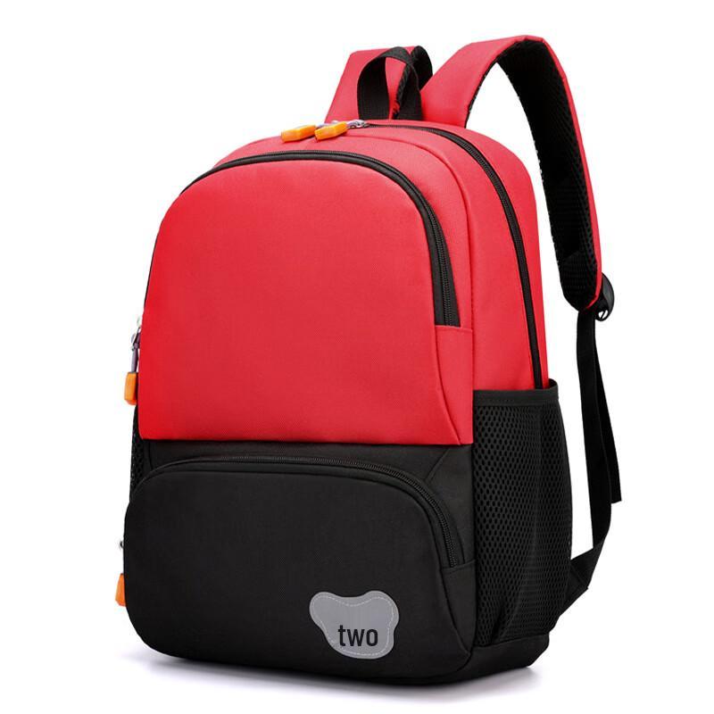 Children s School Backpack