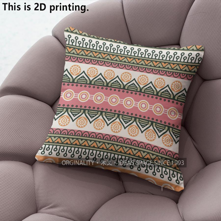 Bohemian Geometric Striped Throw Pillow Covers Pattern Cushion Cover Suitable For Sofa Bedroom Car Pillow Cover