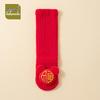 Baby Rote Lange Über-das-Knie Warme Korallfarbene Fleece-Socken - Herbst Winter Festlich A-Klasse