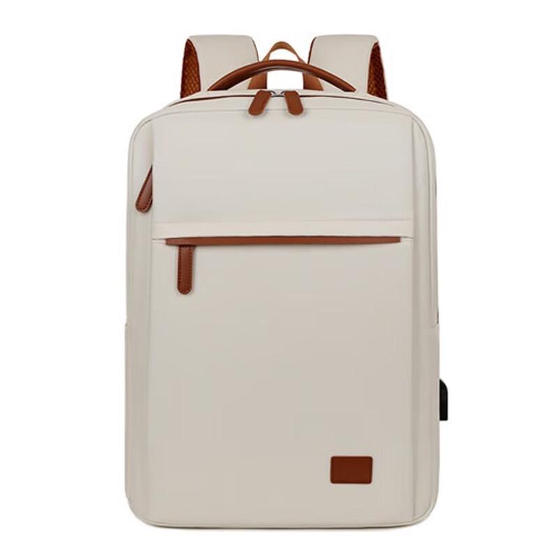 

Li Shen Business Travel Laptop Backpack