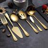 6-Piece Flatware Serving Set, Stainless Steel Serving Utensils Cake Server Slotted Spoon Fork Butter Knife Soup Ladle