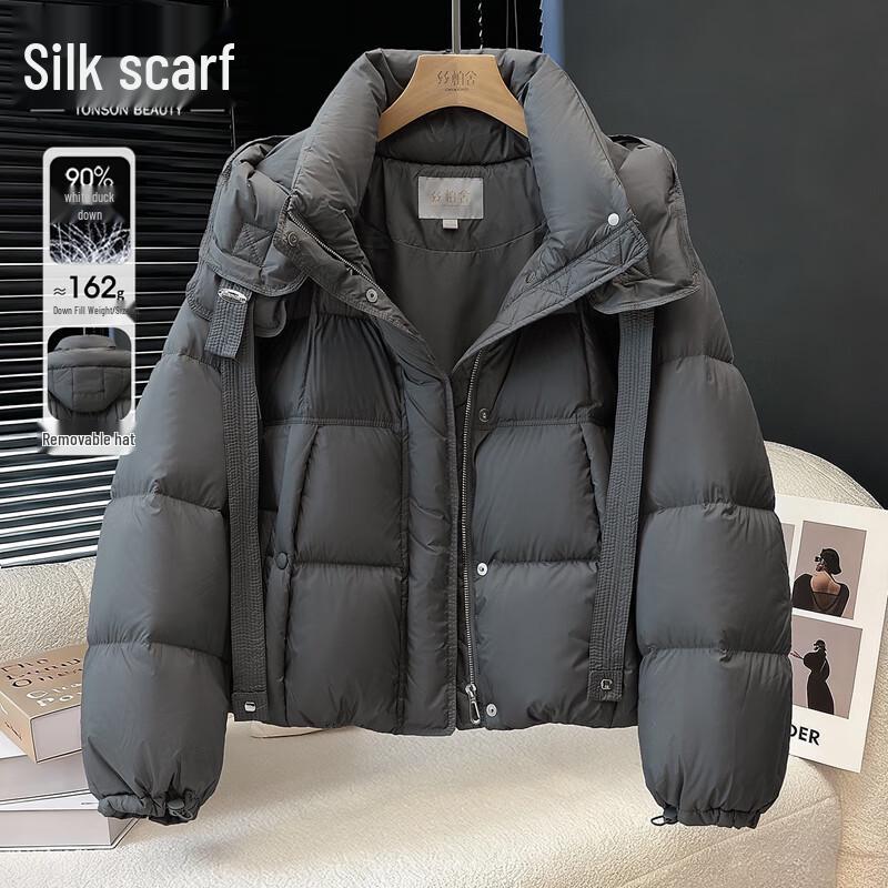 

Женский повседневный пуховик с 90% пуха XL