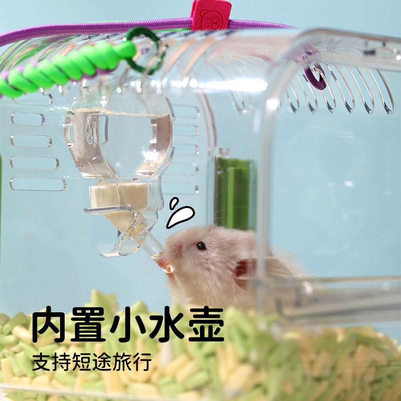 Hamster Takeout Cages Transparent Panoramic Portable Handbag Flower Branch Rat Honey Bag Flying Squirrel Golden Bear Out Bags