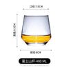UOSO Whiskey & Cocktail Glasses Set