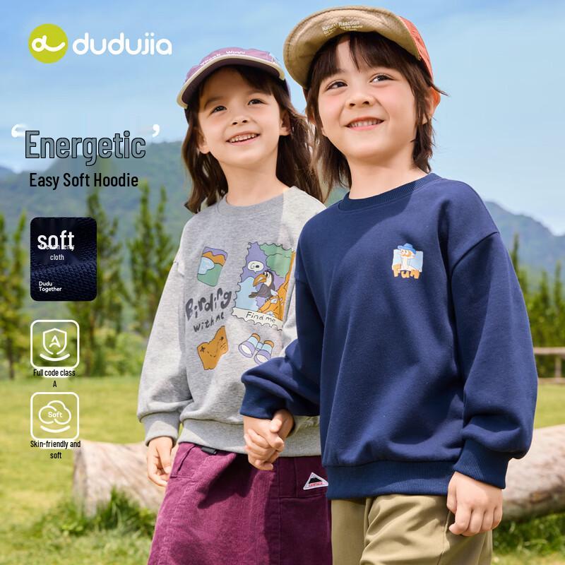 Dudu Home Kids' Cartoon Print Long-Sleeve T-Shirt