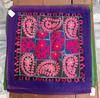 Old Stock Hand Embroidered Indian Patchwork Textile - Vintage Boho Cushion Cover