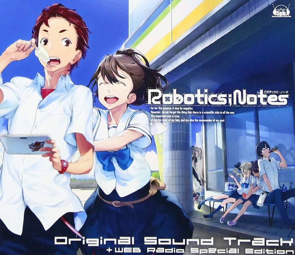 Original Soundtrack ROBOTICS;NOTES