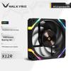 Componentes de computadores – Ventiladores e sistemas de refrigeração