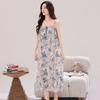 Gentle Wind Gradual Change Tie-dye Cotton and Silk Suspender Nightdress Ruffle Edge Hem Loose Pajama Skirt Women Large Size Home Skirt