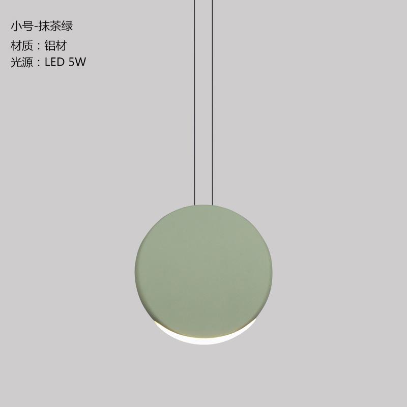 Scandinavian Modern Pendant Lights Minimalist Living Room Dining Room Pendant Lamp Bar Creative Crescent Light Lighting Fixtures