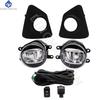 1 set Fog Lights Headlight For Toyota Corolla SE 2014 2015 2016 LED Fog lights Car Fog Lamp Kit With Harness Bulb Switch