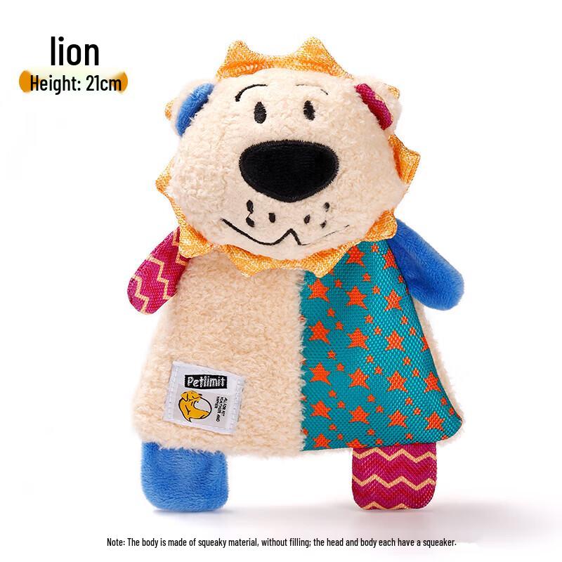 Petlimit Lion Plush Squeaky Dog Toy