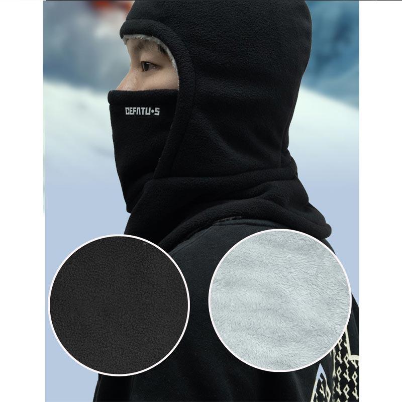 Winter Windproof Balaclava Hat Men Neck Warmer Ear Protection Thickened Polyester Fiber Outdoor Headwear Cycling Face Mask