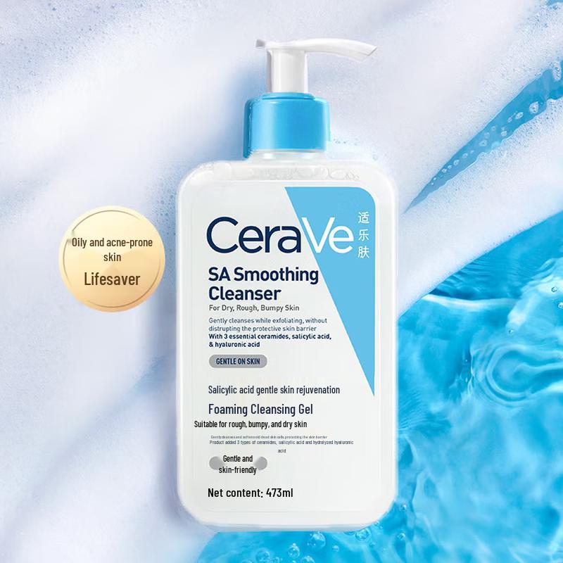 CeraVe SA Smoothing Cleanser