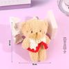 Blush Bear Doll Keychain: Cute Skirt Plush Heart Bag Charm Gift