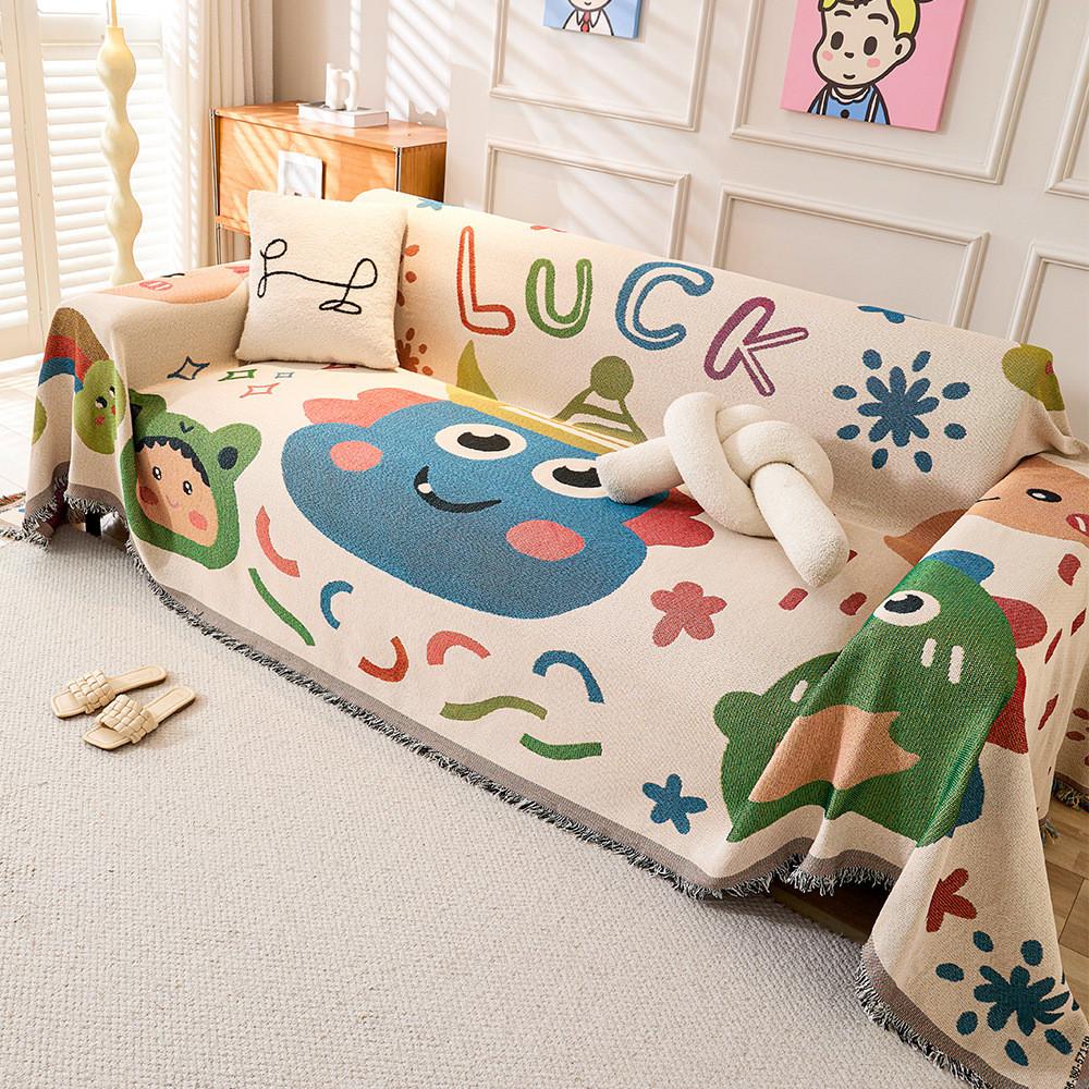 Reversible Sofa Cover Cartoon Printed Non-Slip Stretchable Four Seasons Universal Seat Slipcover Full Coverage Sofa Blankets 90x90cm 1pc