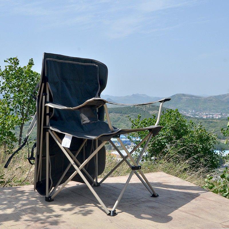 A1R Portable Outdoor Folding Chair with Sunshade - Perfect for Beach, Fishing, and Leisure Activities