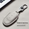 Genuine Leather Key Shell Cover for Ideal L9/L8/L7 - High-End Car Accessory