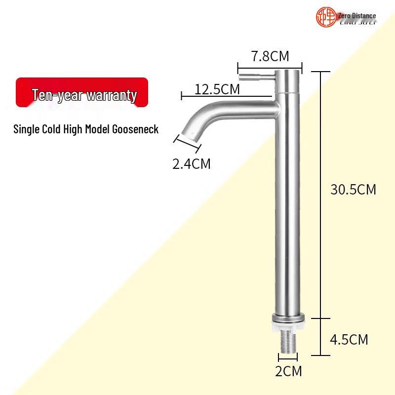 LINGJULI 304 Stainless Steel Hot and Cold Single Hole Basin Faucet