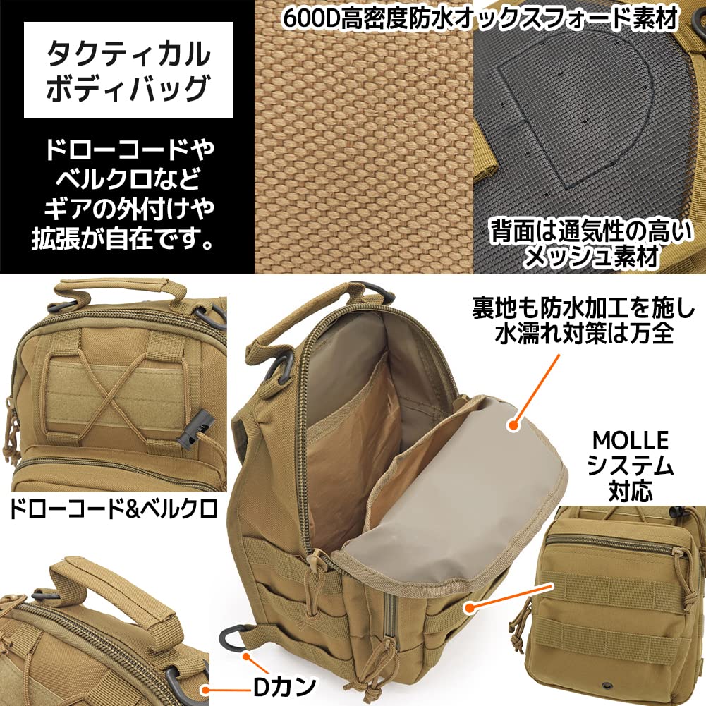FUPUTWO Tactical Military Shoulder Bag with Large Beige Capacity, Waterproof,