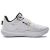 Under Armour Flow Futr X 'White Metallic Gold' 3024968-101