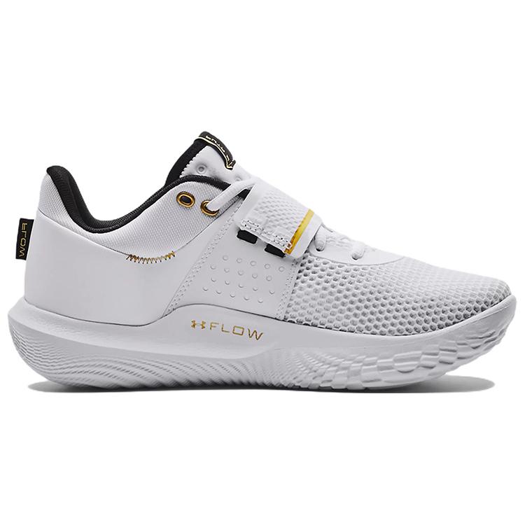 Under Armour Flow Futr X 'White Metallic Gold' 3024968-101