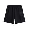 Botten – Shorts