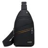 Multifunctional Men's Commuter Messenger Bag New Simple Leisure Shoulder Bag Business Travel Portable Messenger Bag.