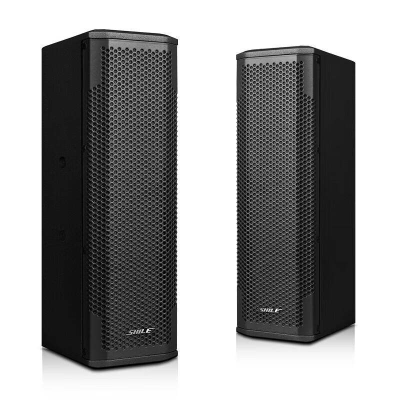 SHILE Professional Conference Room Audio System Kit