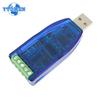5V Industrial USB To RS485 RS232 Converter Upgrade Protection RS485 Converter Communication Module