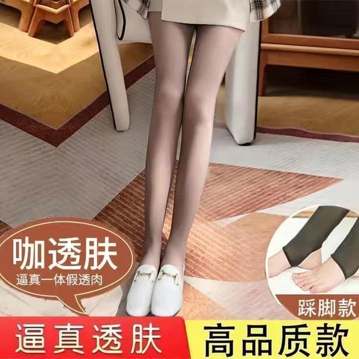 Women's Fleece Lined Tights Black Transparent Skin Effect Pantyhose Shaping Lifting Opaque Hosiery