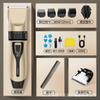 New Multifunctional Ceramic Hair Clipper Razor Electric Clipper Rechargeable Household Electric Shaving Professional Hair Salon Artifact Self-cutting