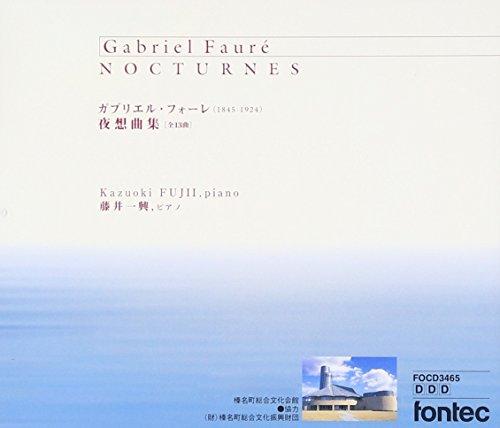 Faure: Nocturne Complete