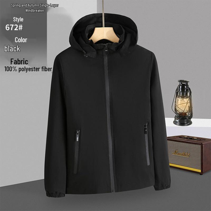 

Мужская и женская спортивная куртка с капюшоном однотонной расцветки - Ветрозащитная, водонепроницаемая одежда для альпинизма на открытом воздухе для весны и осени с логотипом на заказ M