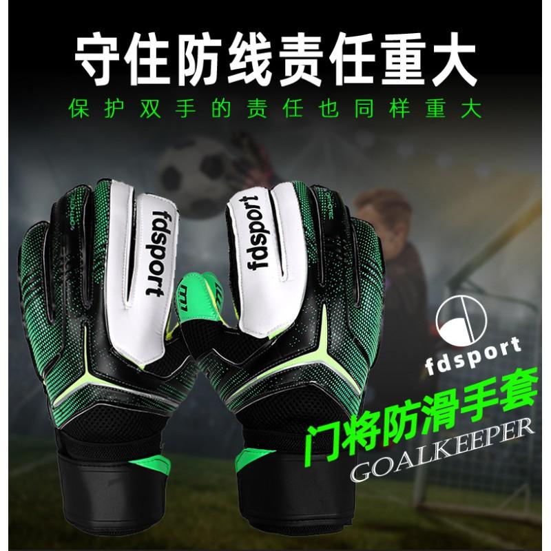Professional Goalkeeper Gloves With Finger Protection Full Latex Adult Soccer Men Women