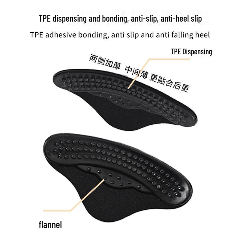 4D Silicone Anti-abrasion Invisible Heel Stickers for Loafers and High Heels, Anti-slip Half-size Insoles
