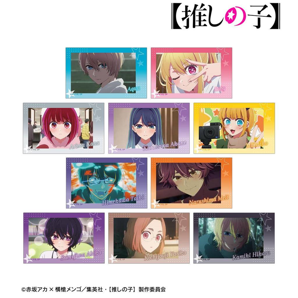 [Oshi no Ko] [Oshi no Ko] Trading Instant Camera Style Illustration Cards (Box of 10)