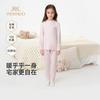 YEEHOO Kids' Antibacterial Anti-Static Homewear Set