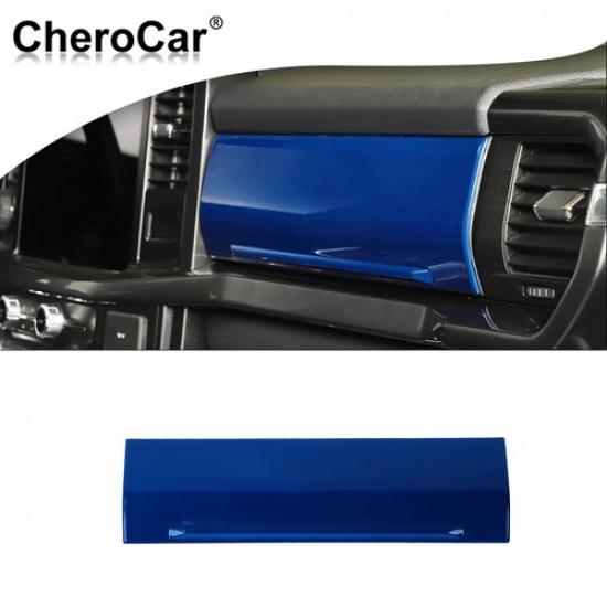 Copertura Decorativa Cornice Console Centrale Co-pilota Blu Per Ford F-150 + Interno
