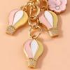 Keychain Hot Air Balloon Charm Compact Size Lightweight Zinc Alloy Key Chain Christmas Valentine Birthday Anniversary Accessories