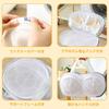 Caroeas Bra Laundry Set of 3D Laundry Triple Protection for Machine Washable and Dryer with Handles for Drying Net, 33x20cm, 2, Net, Bras, Durable,