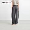 Skechers Women's Casual Knit Pants