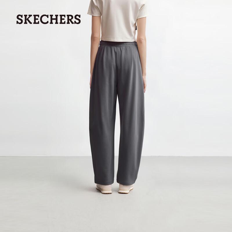 Skechers Women's Casual Knit Pants