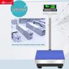 Yingheng 100kg/1g High-Precision Industrial Rechargeable Platform Scale